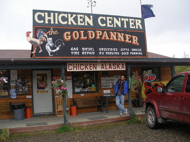 2006-08-21 Along the Top of the World Highway, AK 09