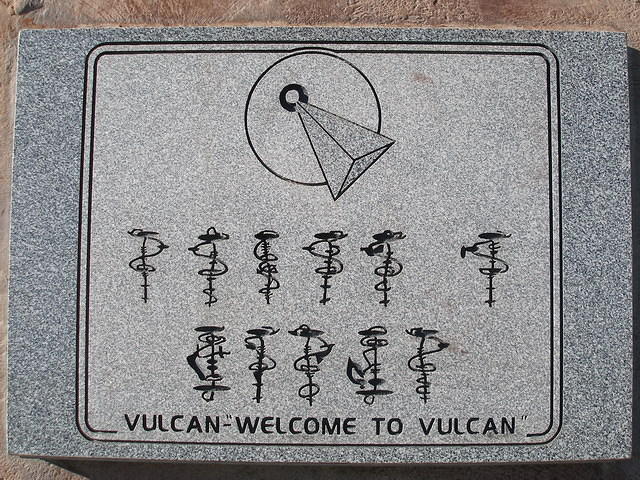 2006-09-02 Vulcan, Alberta, Canada 01