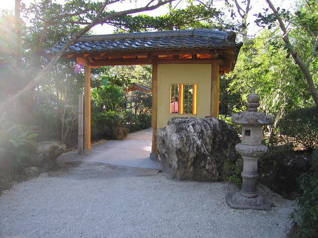 2005-12-27 Boca Raton- Japanese Gardens 14