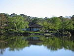 2005-12-27 Boca Raton- Japanese Gardens 03