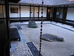 2005-12-27 Boca Raton- Japanese Gardens 24