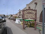 2006-02-25 T or C- Elephant Butte 07