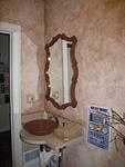 022-Southface Building-Bathroom